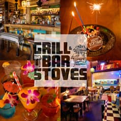 Stove's ストーブス