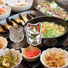 居酒屋こたろう