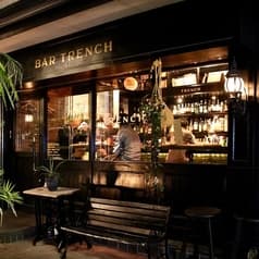 Bar Trench