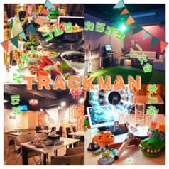 TrackMan トラックマン 本八幡