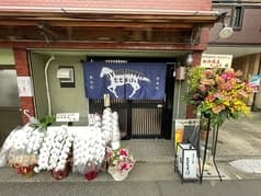 呑み食い処ももすけ