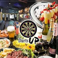 Darts UP ダーツアップ 松戸