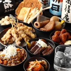 居酒BAR 禅 ZEN