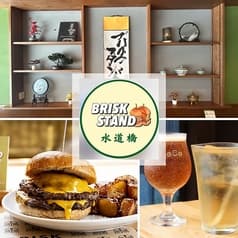 BRISKSTAND SUIDOBASHI ブリスクスタンド スイドウバシ