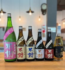 イワタヤスタンド