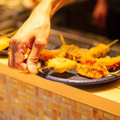 串揚げ あがるこめ。恵比寿店
