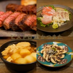 ビストロ 裏かつまた