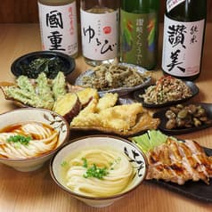 考えるな うどん食え