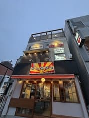 串揚げ居酒屋 三代目さんたろう