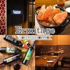 【食べ放題×飲み放題】　Seafood bar Ermitage 代々木店