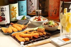 串揚げ おばちゃん割烹 おかえり