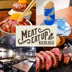 Meat eat up ステーキハウス 吉祥寺