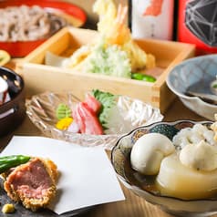 日比谷 おでん 栄