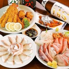 うまい家