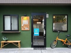 2番地ごはん