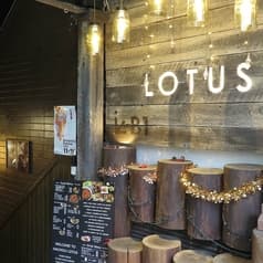 カフェ&ダイニング ロータス cafe&dining LOTUS