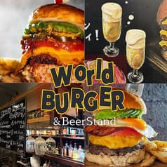 WorldBurger ワールドバーガー 池袋西口本店