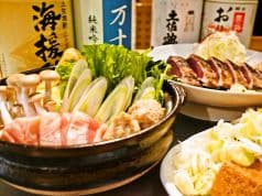 どすこい酒場 龍馬