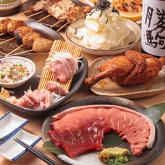 大衆酒場目白かつりき