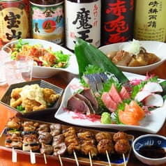 居酒屋 ゆうゆう