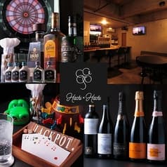 カラオケダーツバー Hachi Hachi 荻窪店