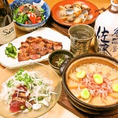 居酒屋 佐藤