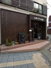 cafe ringo カフェ リンゴ