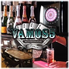 Vamos5