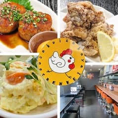 創作居酒家 弁鶏