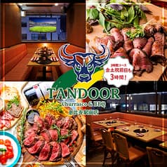 TANDOOR タンドール恵比寿駅前店