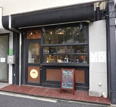 Flying mush Cafe フライングマッシュカフェ