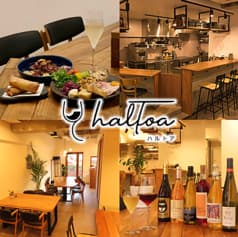 halToa ハルトア