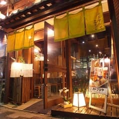 カドナシヤ 赤羽南口店