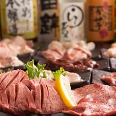 焼肉 火ノ丸 Hinomaru 青物横丁店