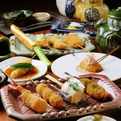 串の坊 伊勢丹会館店