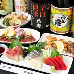 まとい駒 新橋本店