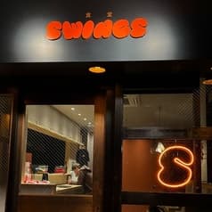 食堂swings スウィングス