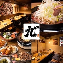 牛鍋 居酒屋 さかもと牛 武蔵小杉店