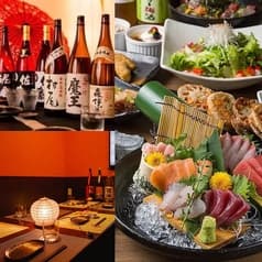 居酒屋 みこしや 横浜店