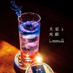 Bar moon walk バームーンウォーク 新宿西口店