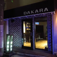 DAKARA