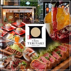 ビストロバル TERIYAKI 秋葉原店