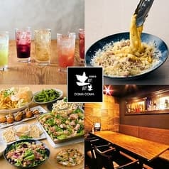 居酒家 土間土間 飯田橋店