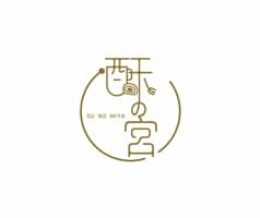 酥の宮