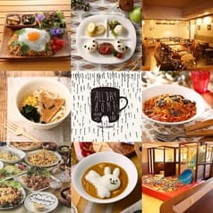 ALL DAY HOME オールデイホーム 武蔵小山店