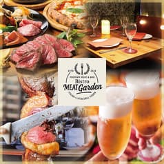 ビストロシュラスコ＆肉バルガーデン 秋葉原店