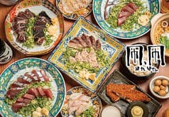 凧 凧 八幡山店