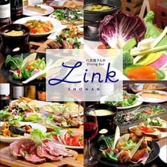 八百屋さんのDiningBar LINK ダイニングバー リンク 藤沢