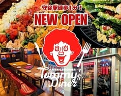 AmericanDiner&Bar Tommy s Diner トミーズダイナー 守谷駅前店
