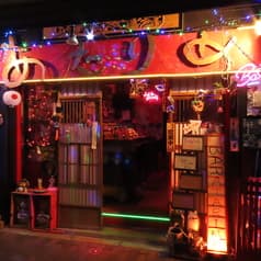 あたりめ